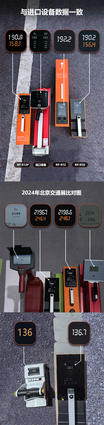 12-2 尺寸小.png